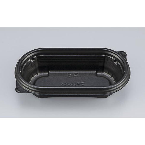 【蓋付き】BFNプランチ21(黒) 【本体1200枚・蓋1200枚セット】